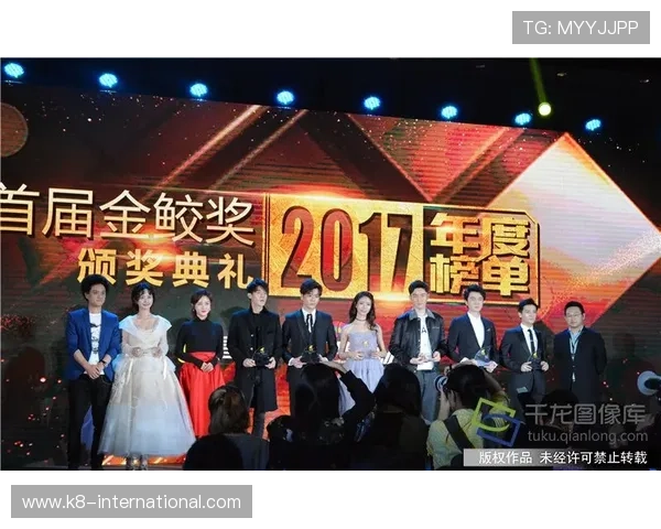 娱乐凯发官方在网络娱乐平台中的崛起与发展全景分析