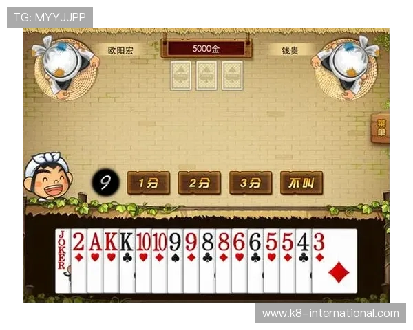 斗地主玩法详解从入门到精通掌握各种技巧轻松赢得每一局