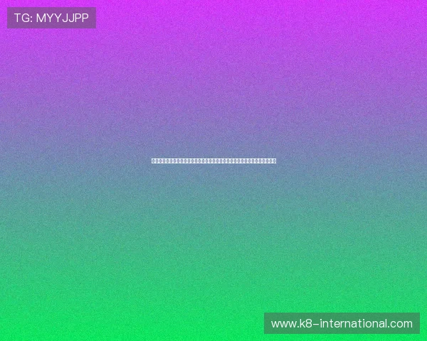 凯发最新登录网站提供丰富的体育赛事和真人娱乐,满足不同玩家的多样化需求 凯发最新登录网站提供丰富的体育赛事和真人娱乐,满足不同玩家的多样化需求