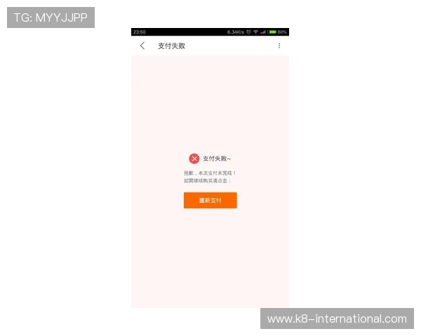 解决凯发网投会员登录失败问题的实用步骤与建议 解决凯发网投会员登录失败问题的实用步骤与建议