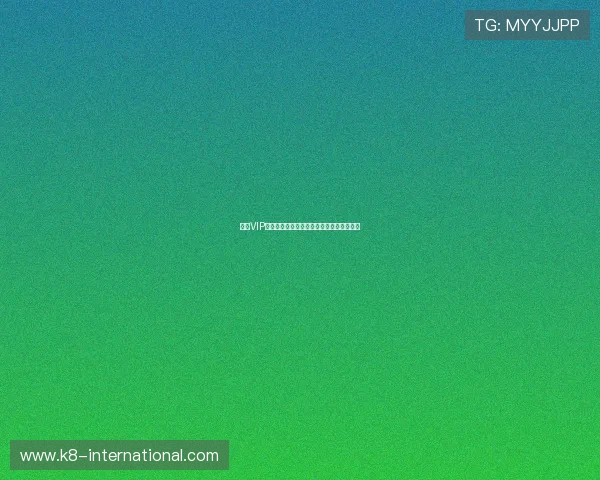 凯发VIP在线娱乐平台安全可靠保障玩家权益与隐私