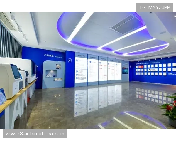 凯发k8官方网址安全保障措施与用户隐私保护策略分析