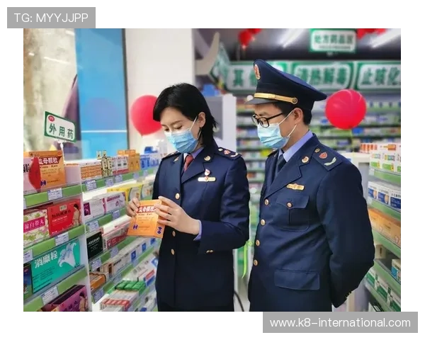 K8国际官网最新新闻资讯，第一时间掌握行业热点与市场动态