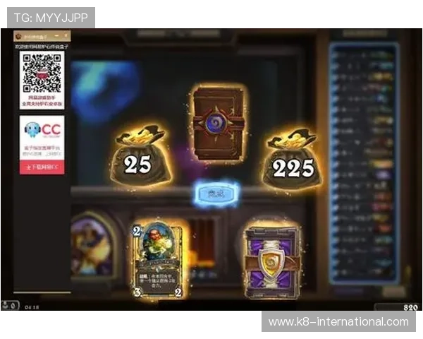 CQ9电游平台安全可靠保障玩家资金安全与游戏体验