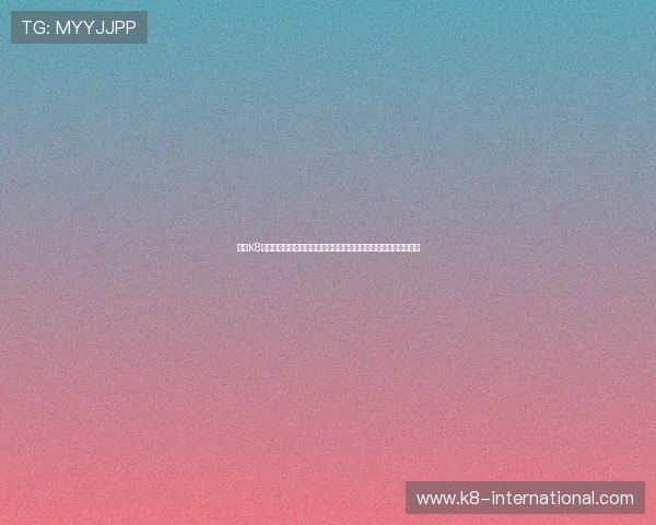 凯发K8娱乐官网入口开启多元化娱乐新篇章，满足不同玩家的多样化需求