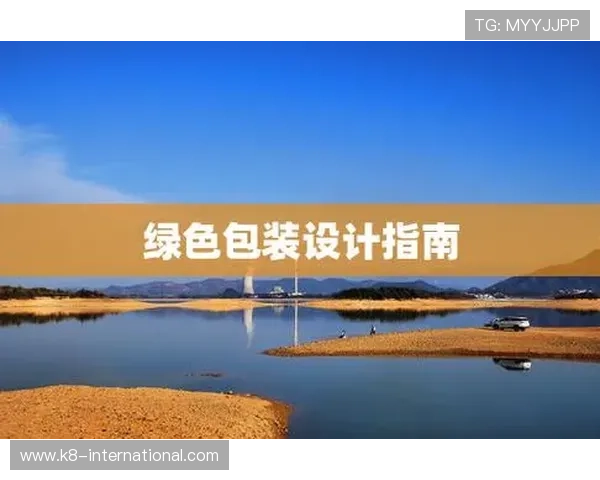 凯发k8登录常见问题及解决方案，帮助玩家快速排查登录障碍，享受无忧游戏体验