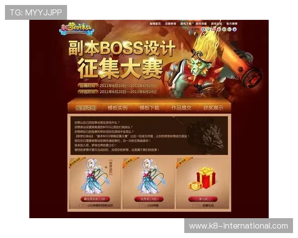 凯发app登录流程详解让新手玩家快速上手游戏 凯发app登录流程详解让新手玩家快速上手游戏