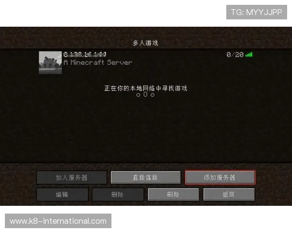 凯发KENO彩票客户端下载与注册流程指南新手快速上手畅享便捷购彩体验