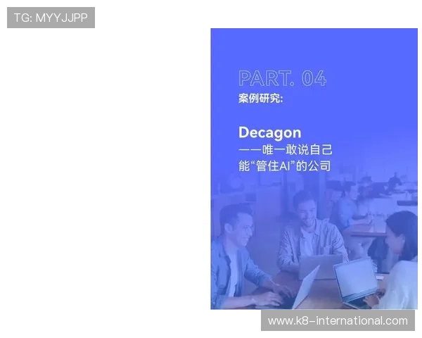 凯发体育客服系统实现智能化升级为用户提供24小时全天候高效专业的服务支持