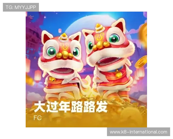 凯发天生赢家·一触即发：多样化的游戏模式满足不同玩家的娱乐需求