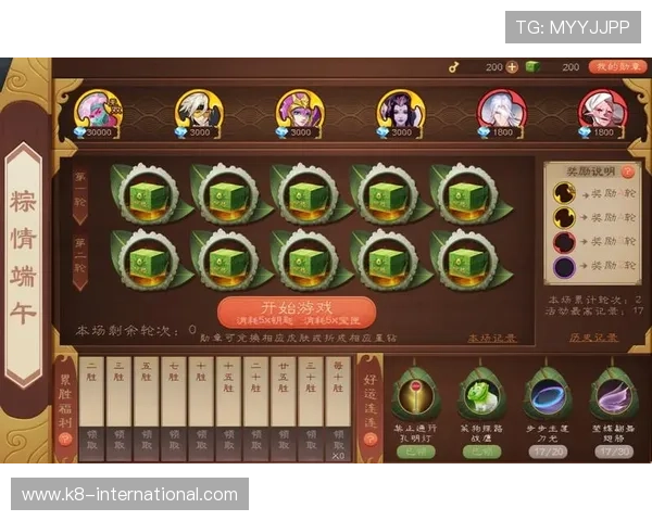 凯发游戏手机版免费下载，海量游戏资源一键免费下载体验