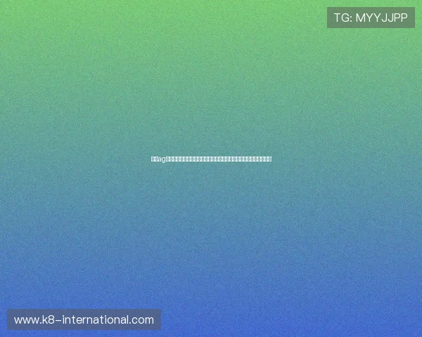 凯发ag真人视讯安全保障措施，确保每一位玩家的资金与个人信息安全无忧