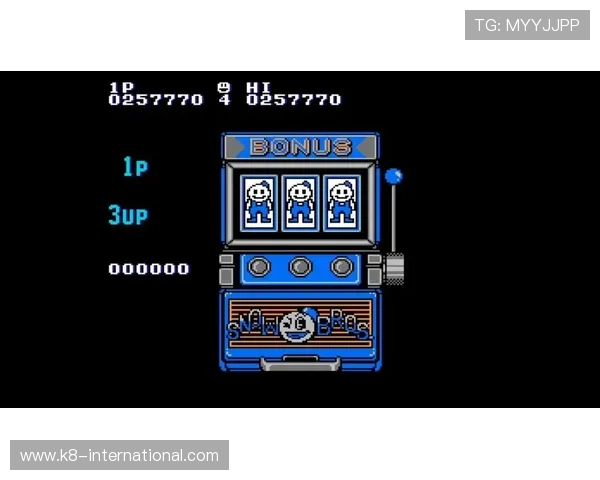 FC老虎机的常见问题解答帮助玩家解决使用中的疑问 FC老虎机的常见问题解答帮助玩家解决使用中的疑问