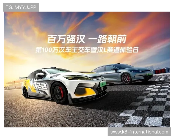 k8凯发(中国)天生赢家首页:用户评价与平台信誉度全面分析与建议 k8凯发(中国)天生赢家首页:用户评价与平台信誉度全面分析与建议