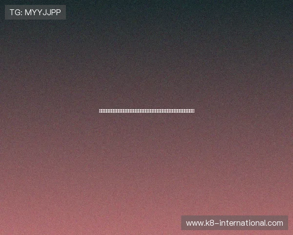 凯发客户端平台官网详细介绍游戏玩法技巧与新手入门指南,帮助玩家快速提升游戏水平 凯发客户端平台官网详细介绍游戏玩法技巧与新手入门指南,帮助玩家快速提升游戏水平