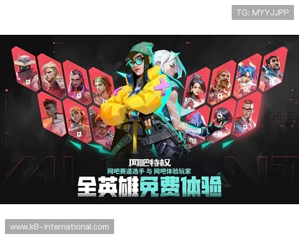 凯发娱乐电竞用户评价与反馈分析了解玩家需求优化平台功能提升用户满意度的关键措施 凯发娱乐电竞用户评价与反馈分析了解玩家需求优化平台功能提升用户满意度的关键措施