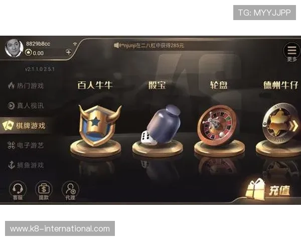 凯发棋牌官方平台安全保障措施详解让你玩得更放心