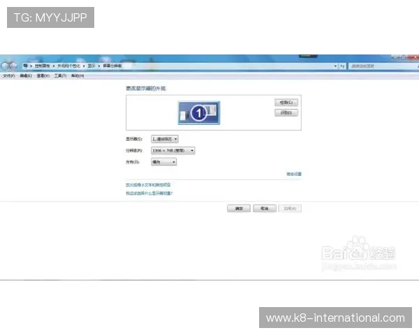 凯发游戏官网登录遇到问题怎么办,常见故障解决方案与客服联系方式 凯发游戏官网登录遇到问题怎么办,常见故障解决方案与客服联系方式