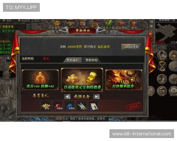 FP电子游戏最新攻略与玩法详解助你轻松掌握游戏技巧提升战斗力