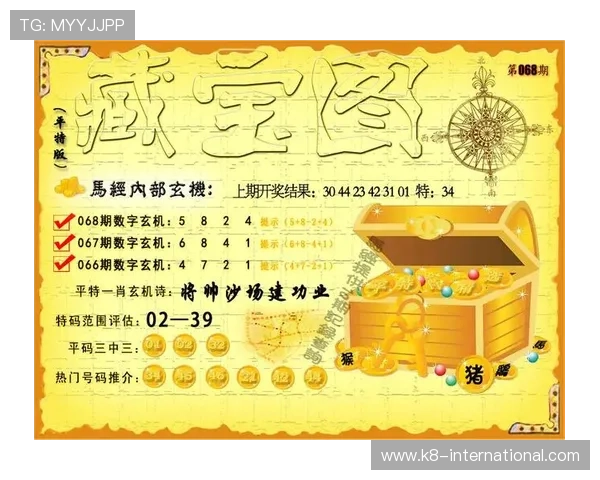 凯发官方手机app功能全面介绍，提供丰富的游戏资源和便捷的充值服务