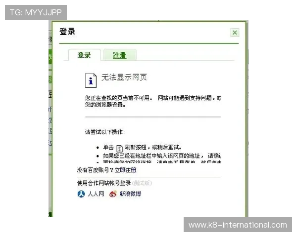 凯发电游注册平台怎么样提供哪些优惠活动和新手福利详细介绍 凯发电游注册平台怎么样提供哪些优惠活动和新手福利详细介绍