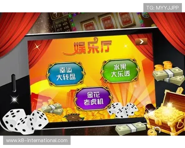 极速炸金花官方最新版下载,安全稳定的游戏平台带来极致游戏体验 极速炸金花官方最新版下载,安全稳定的游戏平台带来极致游戏体验