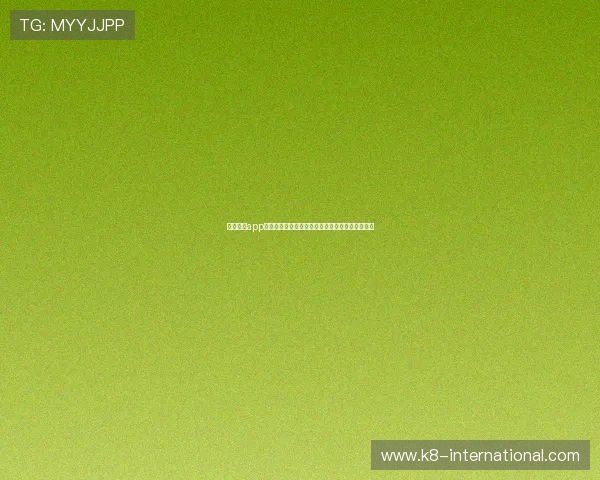 凯发网站app安全可靠下载方法，保障您的账号信息和资金安全