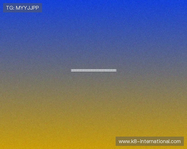 海地与摩洛哥在国际足联世界杯中的历史交锋记录与未来比赛展望 海地与摩洛哥在国际足联世界杯中的历史交锋记录与未来比赛展望