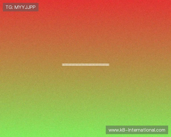 科特迪瓦对阵厄瓜多尔世界杯比赛集锦:比赛精彩片段与战术亮点全景呈现 科特迪瓦对阵厄瓜多尔世界杯比赛集锦:比赛精彩片段与战术亮点全景呈现